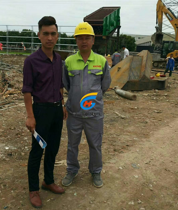 上海良延环保与怀功电磁除铁器