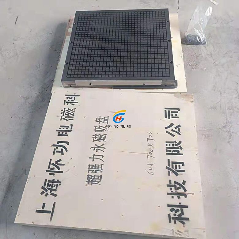 超强力永磁吸盘安全使用