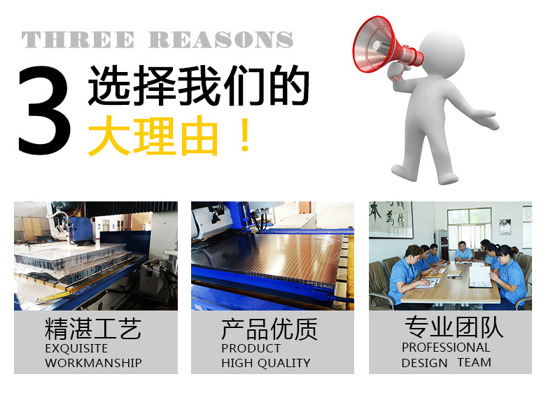 无底架框式退磁器