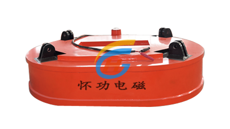 椭圆型起重电磁铁